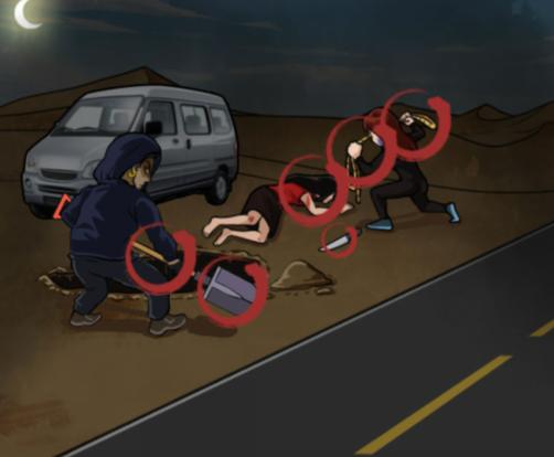 《汉字找茬王》现场目击者通关攻略