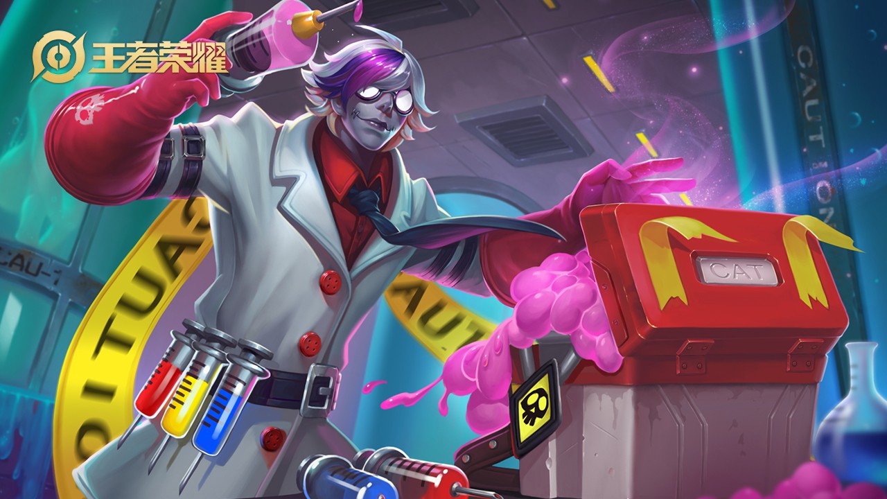 《王者荣耀》扁鹊 英雄故事介绍