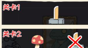 《我滴个神啊》第十二关史莱姆冲啊通关攻略