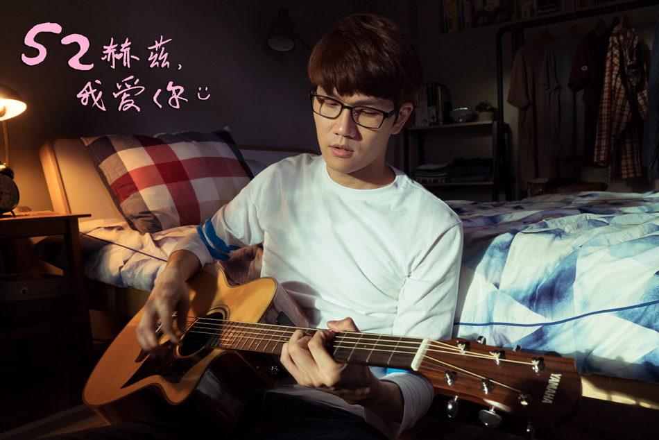 52赫兹,我爱你(2017)的剧照 52赫兹,我爱你(2017)的剧照