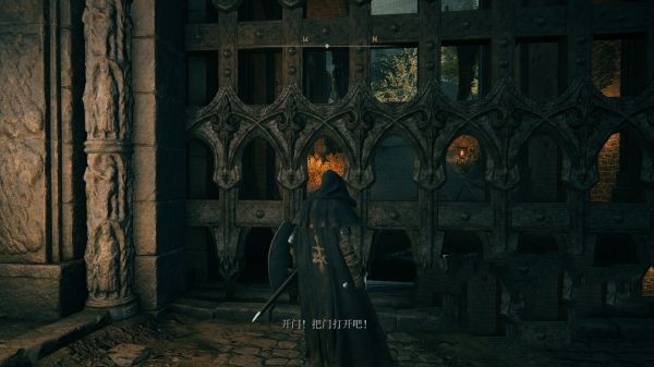 《艾尔登法环》守门人位置介绍