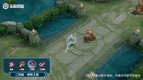 《王者荣耀》李白英雄皮肤 鸣剑·曳影介绍