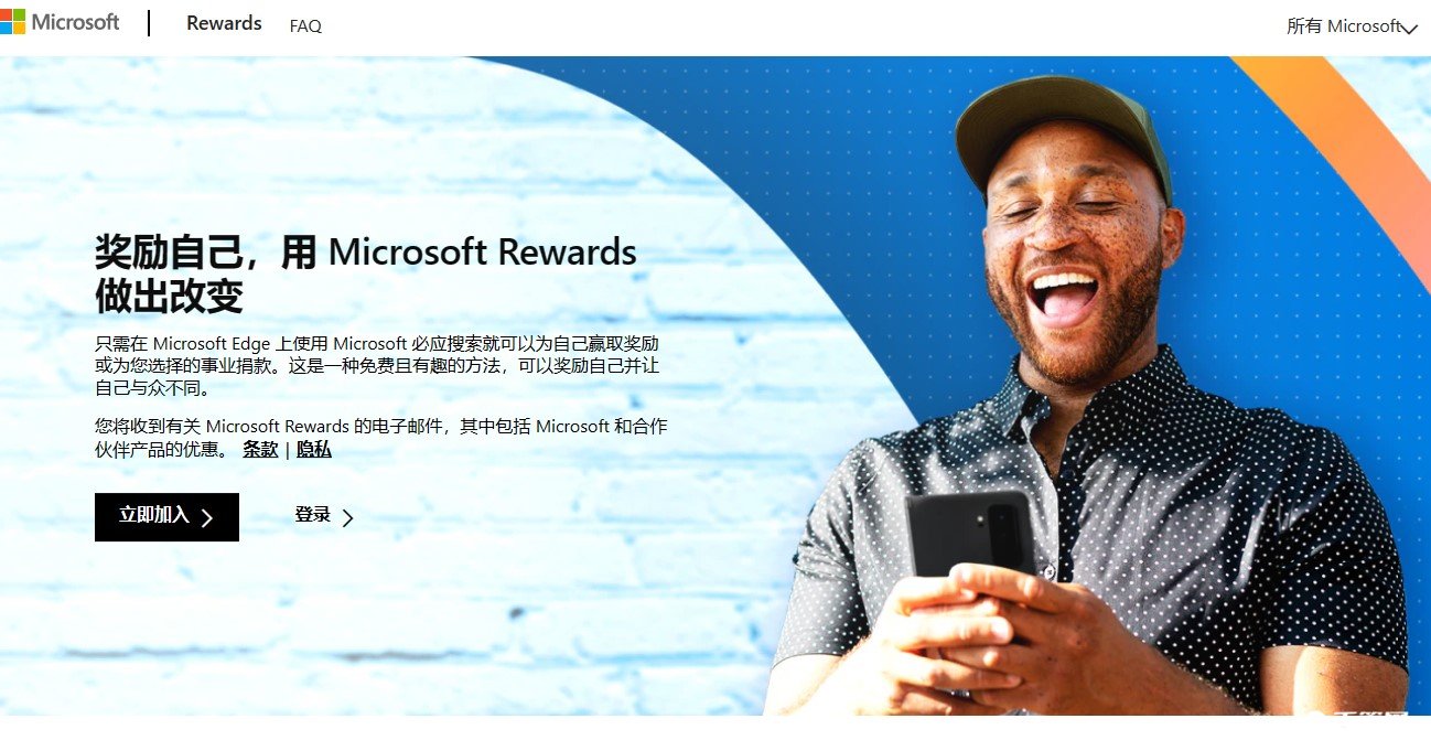 《必应Bing》AI绘画金币用完了怎么获得