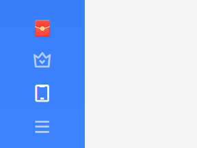 《迅雷11》怎么设置开启免打扰模式
