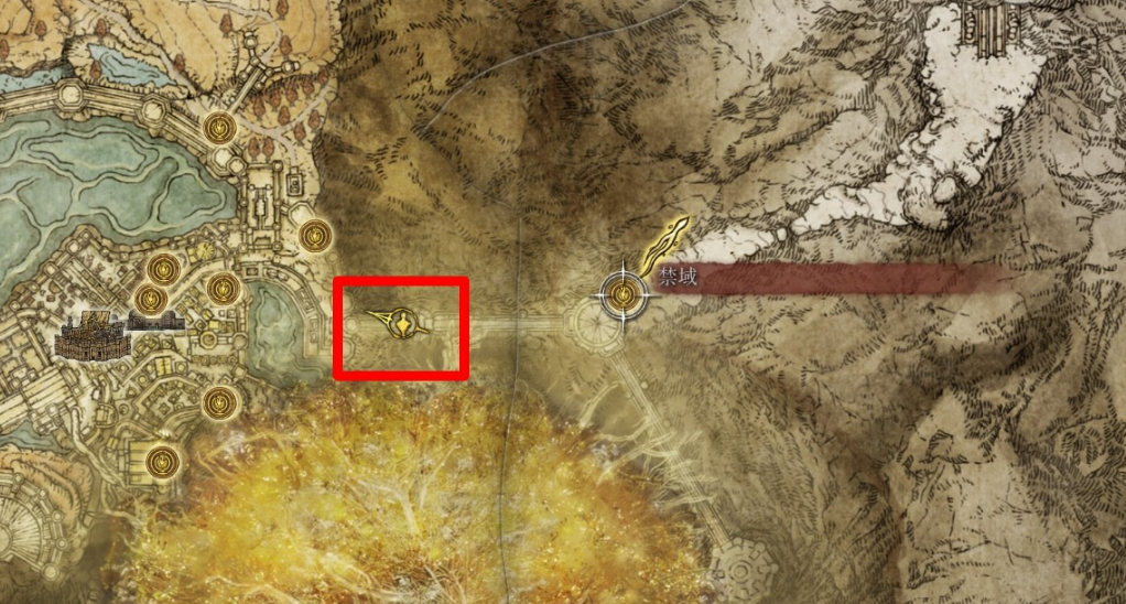 《艾尔登法环》火龙徽护符一基本介绍