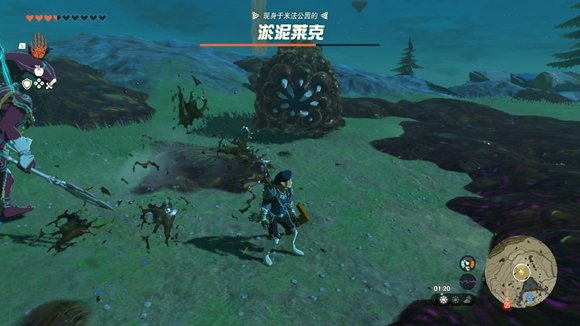 《塞尔达传说王国之泪》水下光柱怎么到达