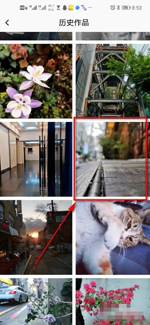 《图虫》怎样设置个人主页封面