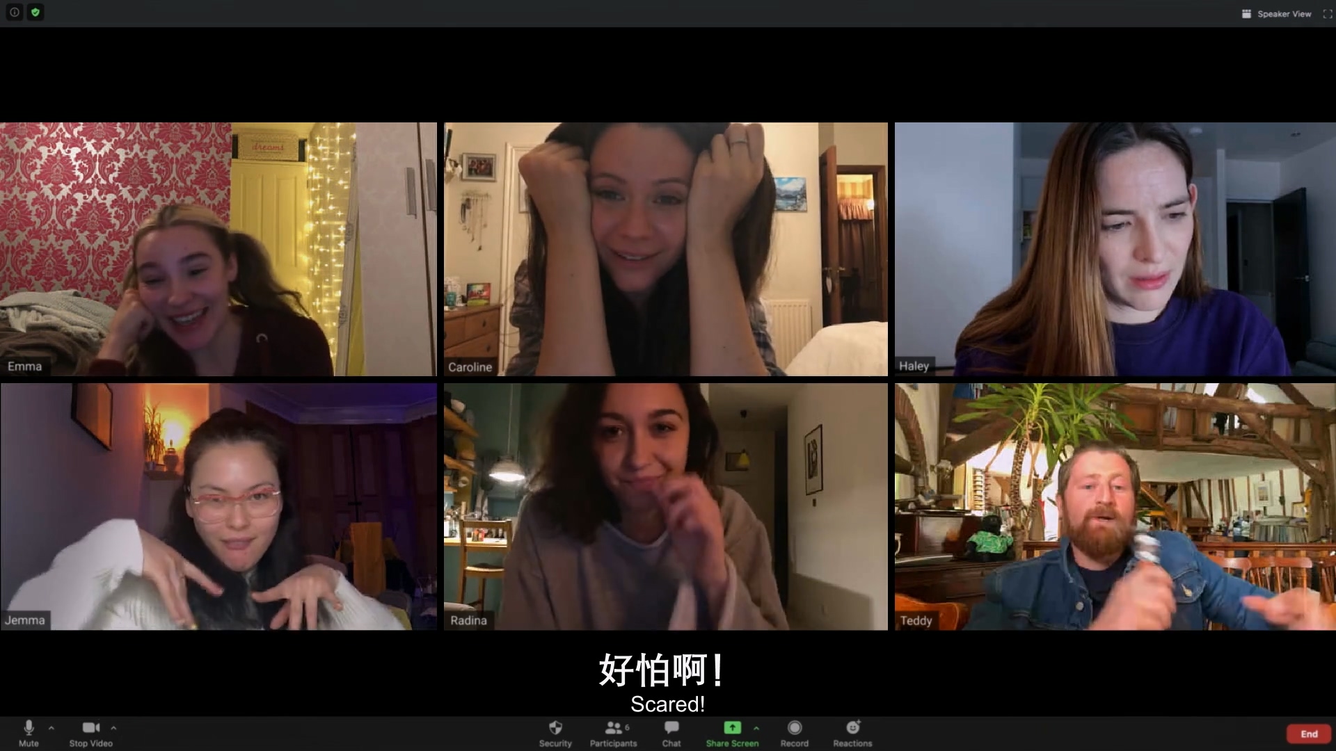 夺魂连线(2020)的剧照 夺魂连线(2020)的剧照