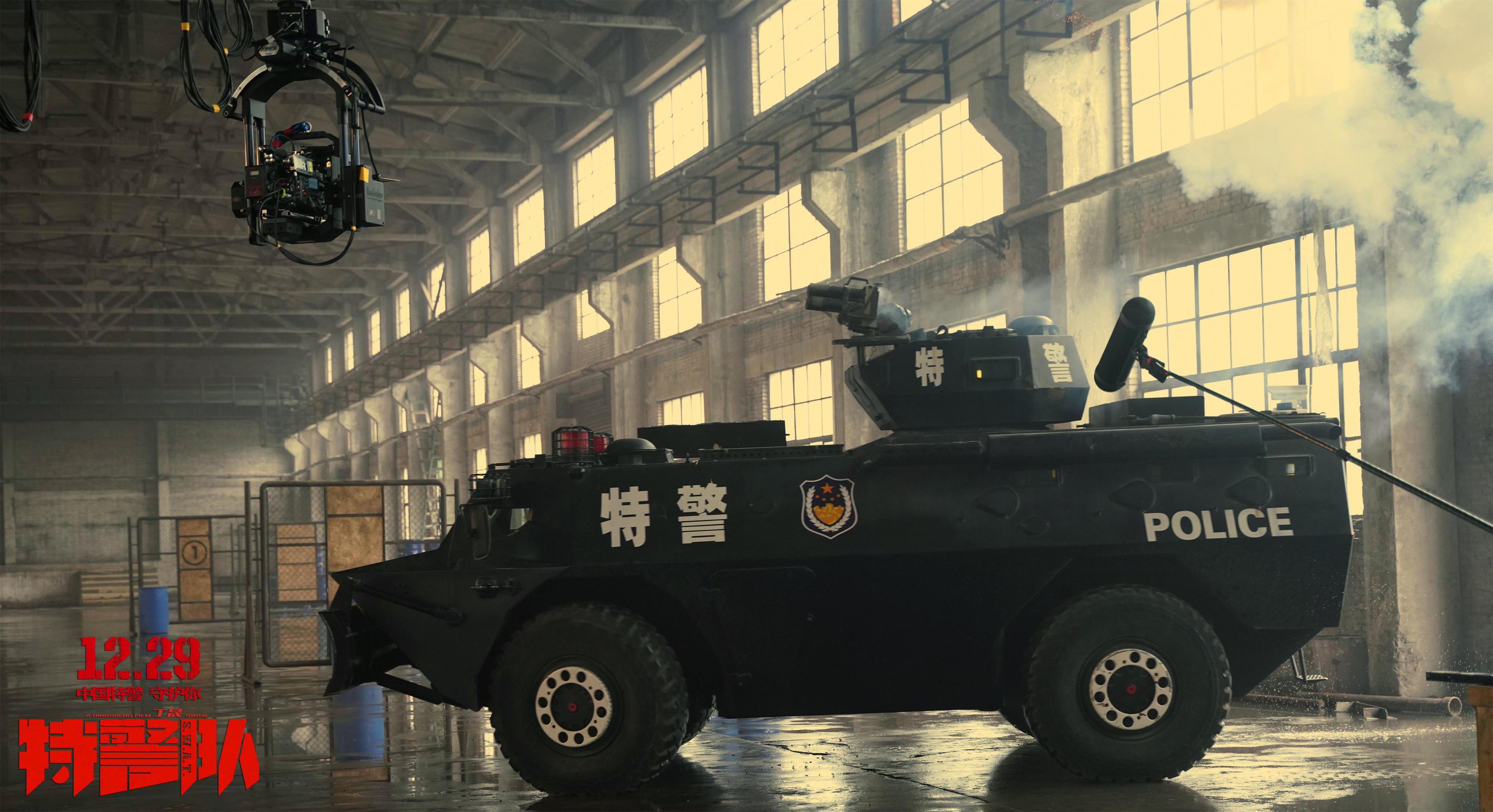 特警队
(2019)的剧照 特警队
(2019)的剧照