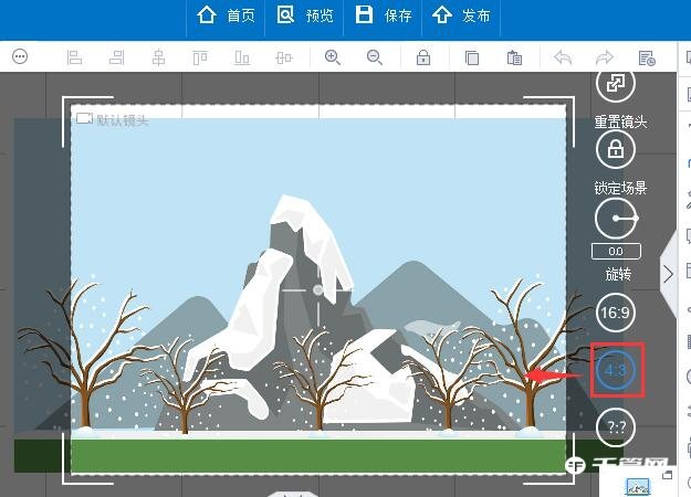 《万彩动画大师》怎么设置显示比例