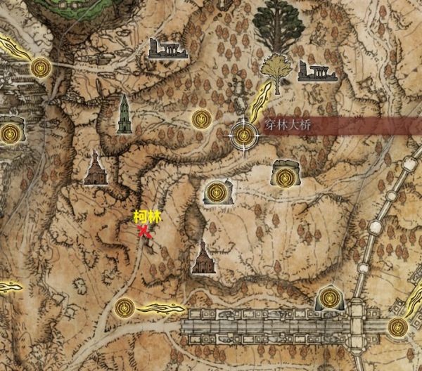 《艾尔登法环》律法结局达成条件介绍