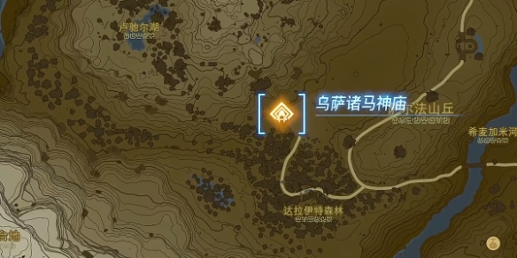 《塞尔达传说王国之泪》帖恩马贴神庙解谜攻略分享