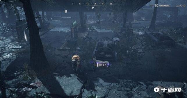 《迷瘴纪事》武器啃大呱获得方法分享