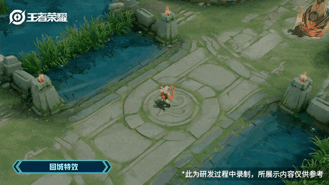 《王者荣耀》小乔英雄皮肤 音你心动介绍