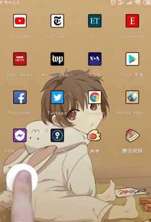 《VK》怎么设置中文