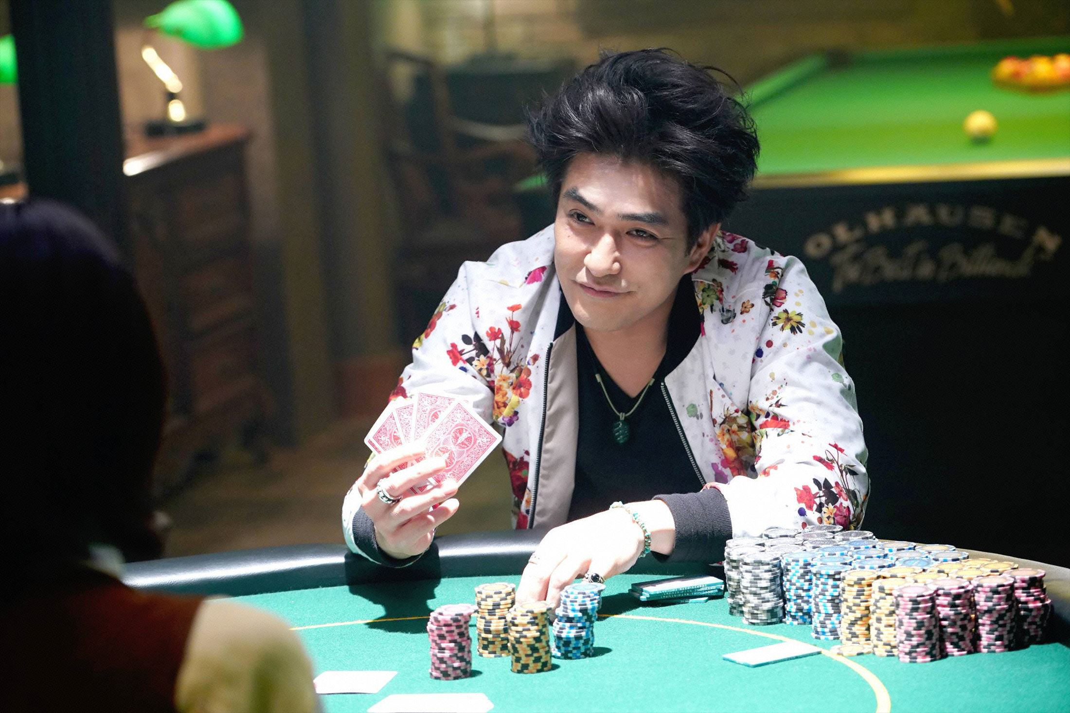 行骗天下JP:运势篇(2019)的剧照 行骗天下JP:运势篇(2019)的剧照