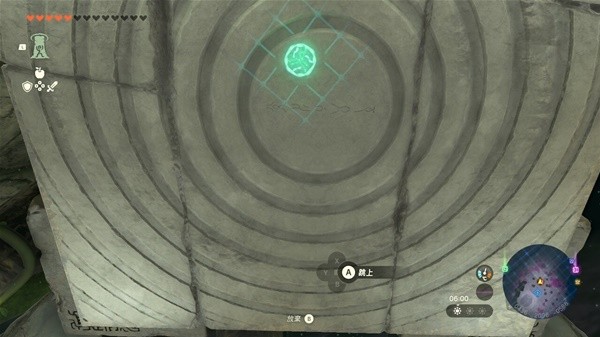 《塞尔达传说：王国之泪》克洛格森林怎么进入