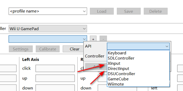 《Cemu模拟器》手柄设置