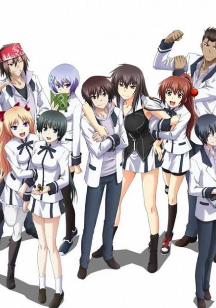 《请认真的和我恋爱》/《认真和我恋爱!!》 《请认真的和我恋爱》/《认真和我恋爱!!》