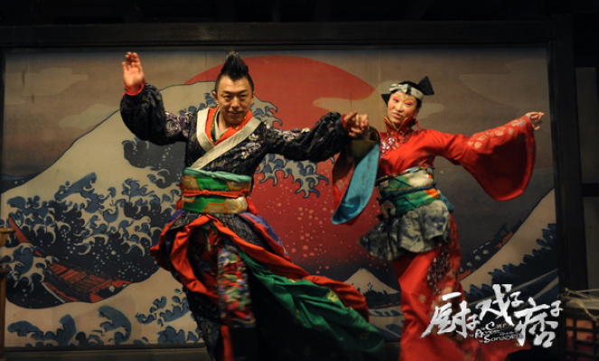 厨子戏子痞子
(2013)的剧照 厨子戏子痞子
(2013)的剧照