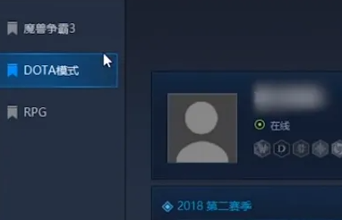 《up对战平台》等级怎么升级