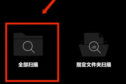 《海贝音乐》怎么导入歌曲