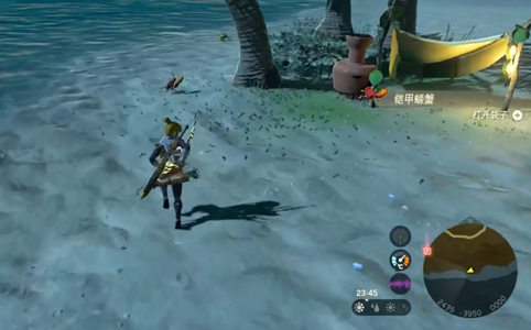 《王国之泪》铠甲螃蟹在哪