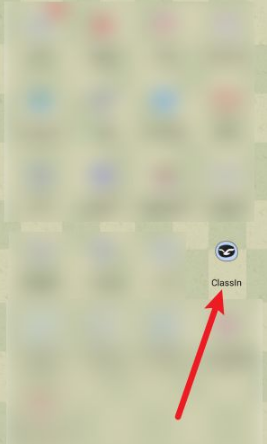 《ClassIn》怎么看课程回放