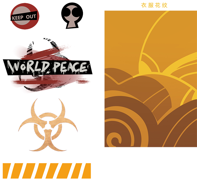 《王者荣耀》廉颇英雄皮肤 无尽征程介绍