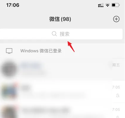 《沃尔玛》怎么添加礼品卡