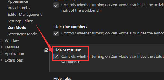 《vscode》怎么隐藏状态栏