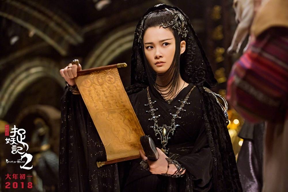 捉妖记2
(2018)的剧照 捉妖记2
(2018)的剧照