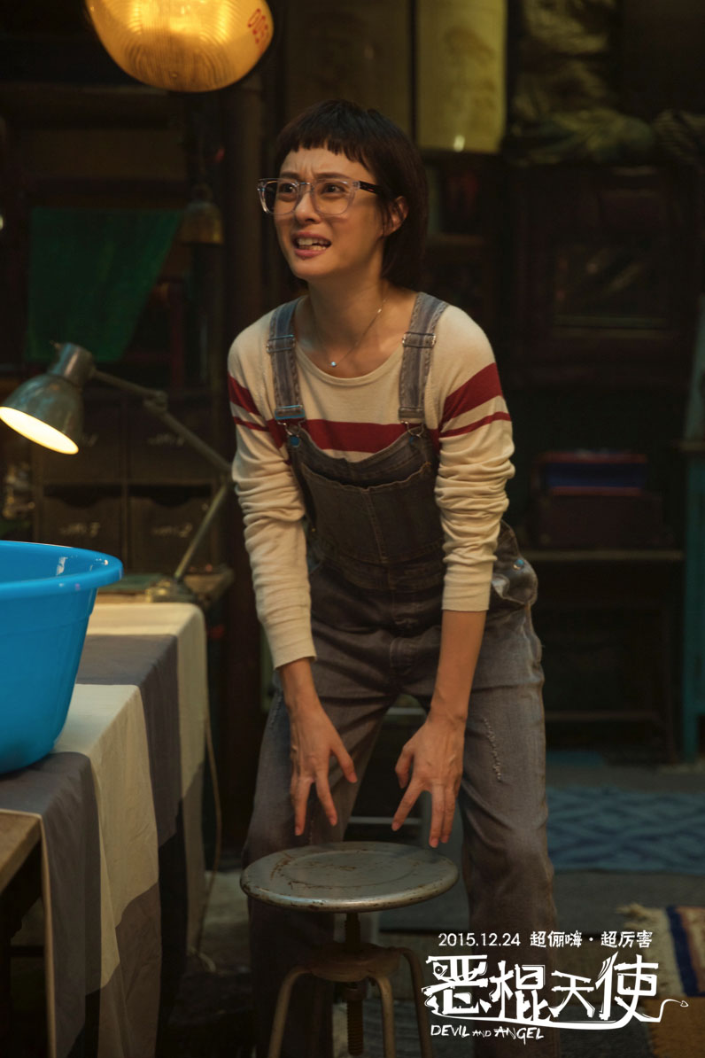 恶棍天使
(2015)的剧照 恶棍天使
(2015)的剧照