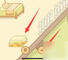 《奶酪单词》怎么放置家具
