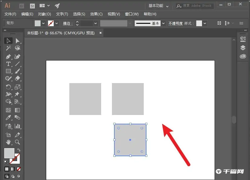 《Adobe illustrator》怎么复制图层