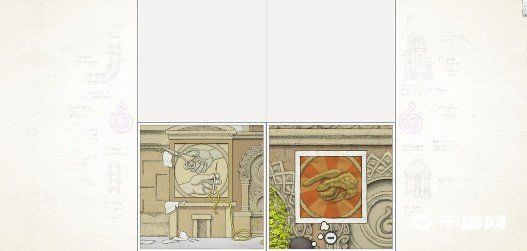 《画中世界》第5关怎么过