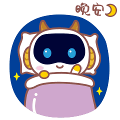 《微信》2023泉宝动态表情包