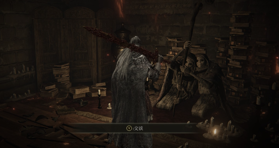 《艾尔登法环》主人伪装镜护符基本介绍