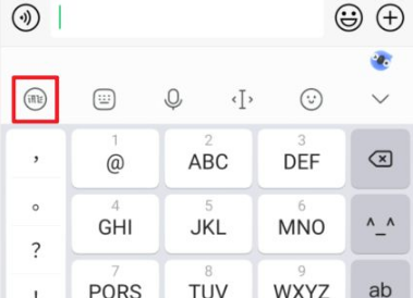 《讯飞输入法》剪贴板历史记录怎么恢复