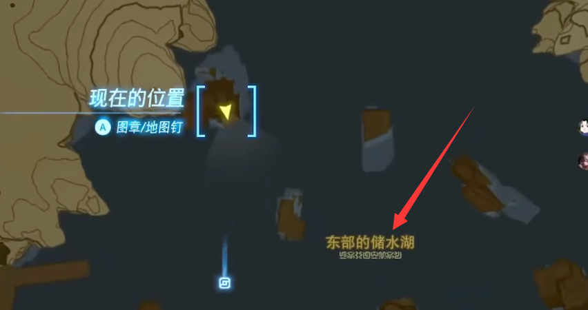 《塞尔达传说王国之泪》攀瀑铠甲获得方法