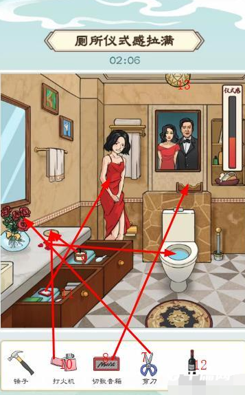 《我是文状元》厕所仪式感怎么过关