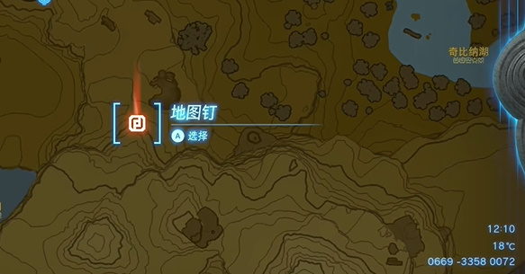 《塞尔达传说：王国之泪》莱尼尔之弓获取方法分享