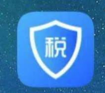 《个人所得税》怎么申报减免