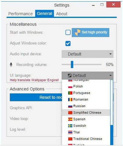 《Wallpaper Engine》怎么设置中文
