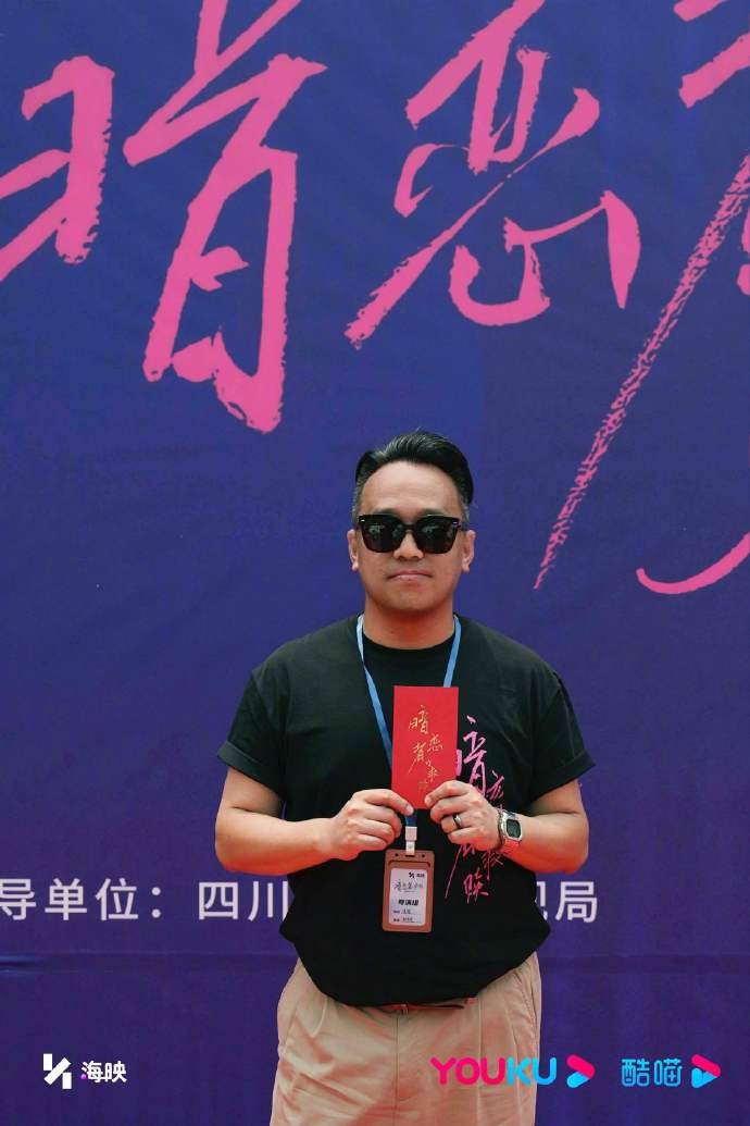 《暗恋者的救赎》开机大吉！