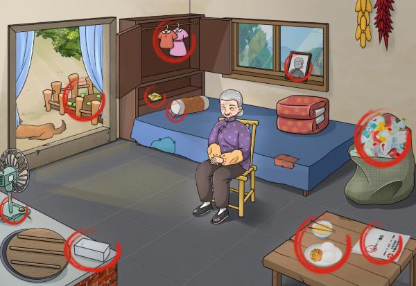 《文字玩出花》回家看看怎么过