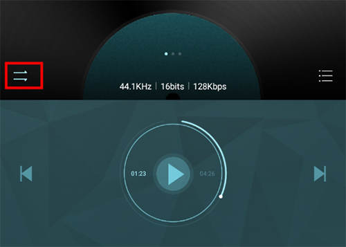 《海贝音乐》怎么设置播放模式