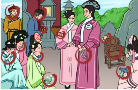 《汉字找茬王》嬛嬛找动物怎通关攻略