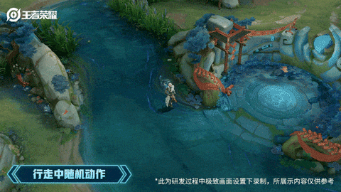 《王者荣耀》李白英雄皮肤 鸣剑·曳影介绍