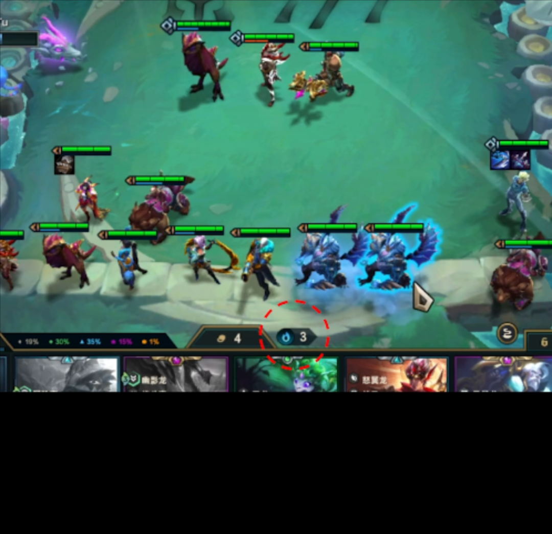 《云顶之弈》S7.5最新赛季保姆级运营教学